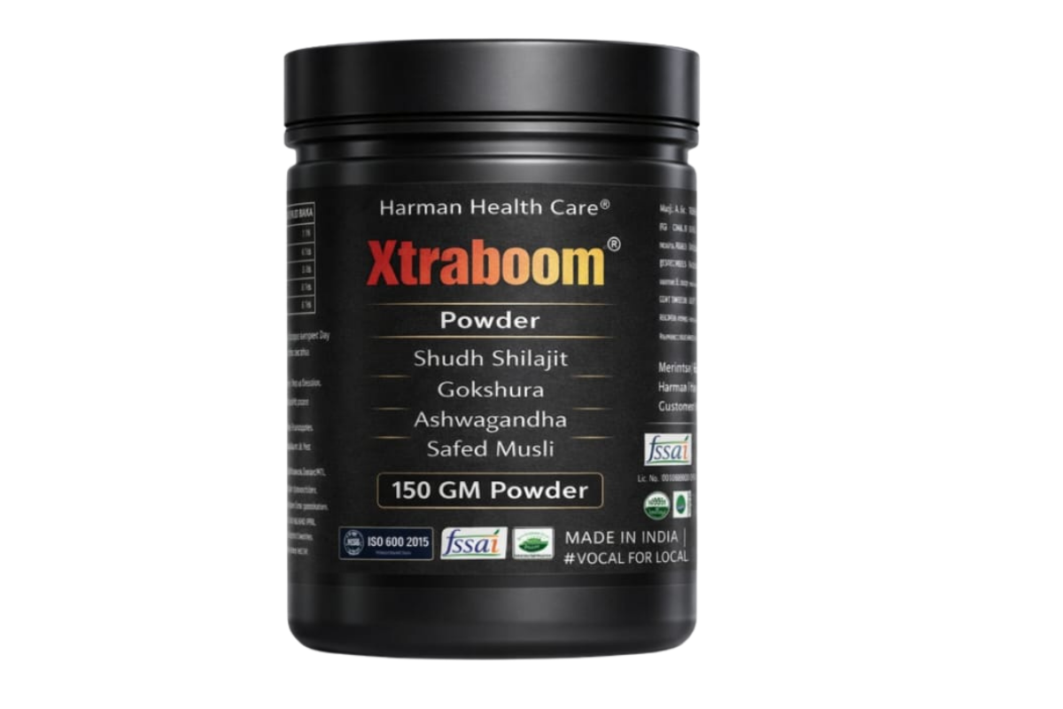 Xtraboom Capsule
